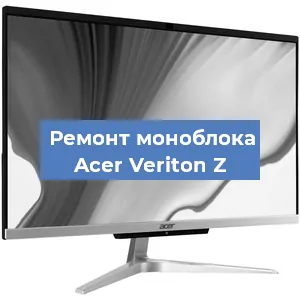 Замена термопасты на моноблоке Acer Veriton Z в Краснодаре